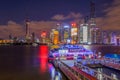 Night View of Huangpu River Shanghai China