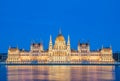 Night view of the Hungarian Parliament Building on the bank of the Danube in Budapest, Hungary Royalty Free Stock Photo