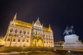 Night view of the Hungarian Parliament Building in Budapest, Hungary Royalty Free Stock Photo