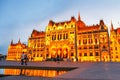 Night view of the Hungarian Parliament Building in Budapest, Hungary. Royalty Free Stock Photo