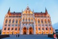 Night view of the Hungarian Parliament Building in Budapest, Hungary. Royalty Free Stock Photo