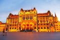 Night view of the Hungarian Parliament Building in Budapest, Hungary. Royalty Free Stock Photo