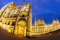 Night view of the illuminated building of the Hungarian parliament in Budapest