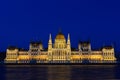 Night view of the illuminated building of the Hungarian Parliament in Budapest. Royalty Free Stock Photo