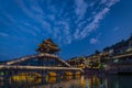 Night view of illuminated Xueqiao Snow Bridge in Feng huang