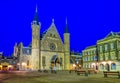 Night view of the inner courtyard of the Binnenhof palace in the Hague, Netherlands Royalty Free Stock Photo