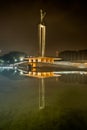 Night view of Jakarta\'s bull field Lapangan Banteng Royalty Free Stock Photo