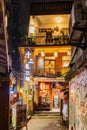 Night view of a Japanese style ramen restaurant in Gongguan area