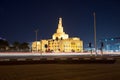Night view of Kassem Darwish Fakhroo Islamic Centre in Doha, Qatar Royalty Free Stock Photo