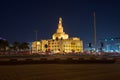 Night view of Kassem Darwish Fakhroo Islamic Centre in Doha, Qatar Royalty Free Stock Photo