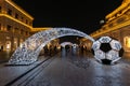 Doha, Qatar - December 2, 2022: Night view of Katara Plaza Galeries Lafayette in Katara Cultural Vilage Doha, Qatar.