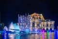 Night view of the kinetic fountain and the palace of culture in