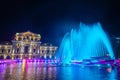 Night view of the kinetic fountain and the palace of culture in