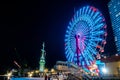 Night view of Kobe City Royalty Free Stock Photo