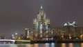 Night view of the Kotelnicheskaya Embankment Building in Moscow timelapse, Russia. Royalty Free Stock Photo