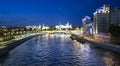 Night view of the Kremlin and Moskva River, Moscow, Russia--the most popular view of Moscow Royalty Free Stock Photo