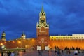 Night view of Kremlin wall and Spasskaya Tower on Red Square in Moscow, Russia Royalty Free Stock Photo