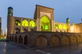 Night view of Kutlug-Murad Inaq Madrasa in the old town of Khiva, Uzbekist