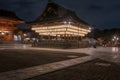 Night view of the lighten lanterns in Yasaka Shrine