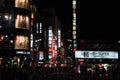 Night View in lights at Shinjuku Station