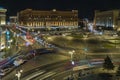 Night view of Lubyanka square in Moscow, building of the Federal Security Service Royalty Free Stock Photo