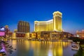 night view of a luxury hotel and casino resort Royalty Free Stock Photo