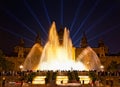 Night view of Magic Fountain light show.