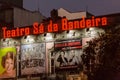 Night view of the main exterior facade of the SÃÂ¡ da Bandeira theater in Porto, with outdoor lighting and posters with show