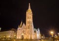 Night view of the Matthias Church in Budapest Hungary Royalty Free Stock Photo