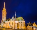 Night view of the Matthias Church in Budapest, Hungary. Royalty Free Stock Photo