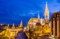 Night view of the Matthias Church in Budapest, Hungary. Royalty Free Stock Photo