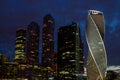 Night view of the modern architectural complex of Moscow city with multicolored illumination Russia