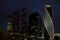 Night view of the modern architectural complex of Moscow city with multicolored illumination Russia