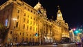 Night view of the modern Pudong skyline across the Bund in Shanghai, China. Shanghai is the largest Chinese city Royalty Free Stock Photo