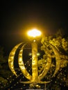 Night view Monument emblem of Iran, word Allah, Yazd,