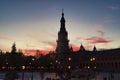 Night view of the monument of plaza de spain in seville, spain. Reddish sky at sunset in the city Royalty Free Stock Photo