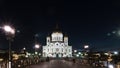 Night view of the Moscow Cathedral of Christ the Savior in Moscow, Russia Royalty Free Stock Photo