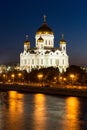 Night view of Moscow Christ the Savior Cathedral, Moskva river and embankment from Bolshoy Kamenny Bridge in evening lights Royalty Free Stock Photo