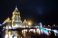 Night view of Moscow city under heavy rain.