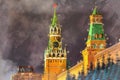 Night view on Moscow Kremlin and Spasskaya tower colorful painting, Russia