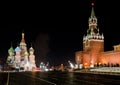 Night view of Moscow Red Square Royalty Free Stock Photo