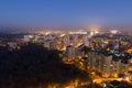 Night view of Moscow uptown near the Royalty Free Stock Photo