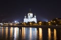 Night view of the Moskva River and the Christ the Savior Cathedral, Moscow, Russia Royalty Free Stock Photo