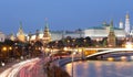 Night view of the Moskva River, the Great Stone Bridge and the Kremlin, Moscow, Russia Royalty Free Stock Photo