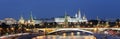 Night view of the Moskva River, the Great Stone Bridge and the Kremlin, Moscow, Russia Royalty Free Stock Photo