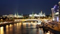 Night view of the Moskva River, the Great Stone Bridge and the Kremlin, Moscow, Russia Royalty Free Stock Photo