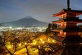 At night, view of Mt. Fuji