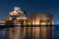 Night view of the Museum of Islamic Art in Doha, Qatar Royalty Free Stock Photo