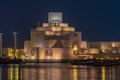 Night view of the Museum of Islamic Art in Doha, Qatar Royalty Free Stock Photo