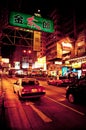 Night view of Nathan Road in Kowloon, Hong Kong Royalty Free Stock Photo